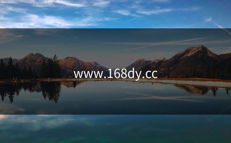 www.168dy.cc www.168dy.cc